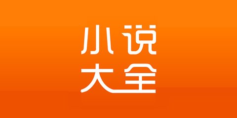 黄金城体育app下载